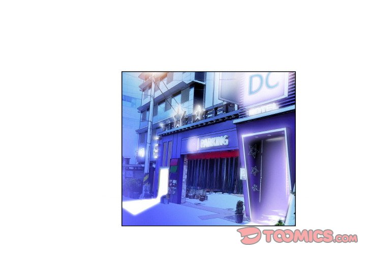 God of App - Chapter 56 [photo 1] - MangaPorn