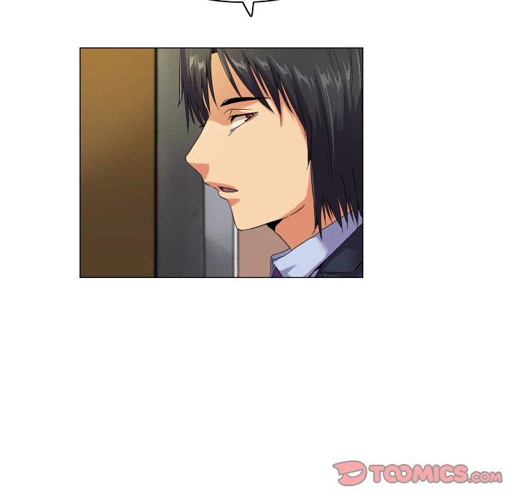 God of App - Chapter 58 [photo 23] - MangaPorn