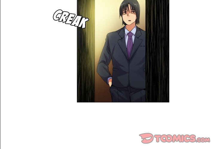 God of App - Chapter 59 [photo 3] - MangaPorn