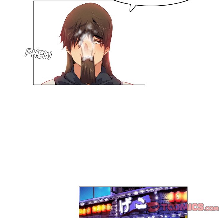 God of App - Chapter 61 [photo 31] - MangaPorn