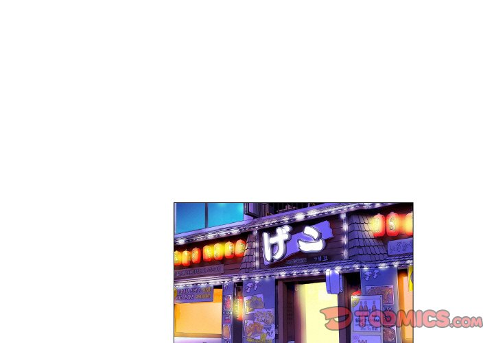 God of App - Chapter 62 [photo 1] - MangaPorn