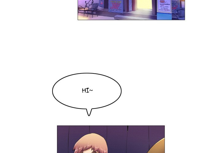 God of App - Chapter 62 [photo 2] - MangaPorn