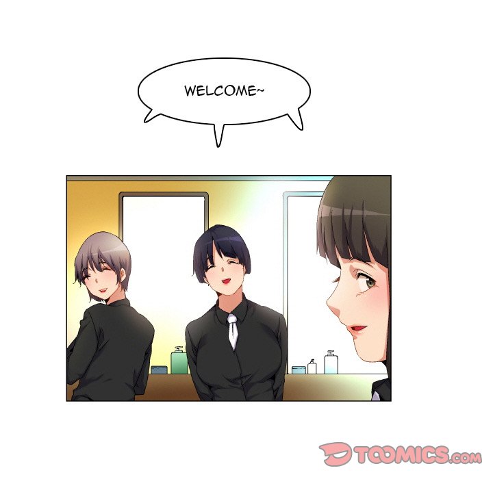 God of App - Chapter 63 [photo 9] - MangaPorn