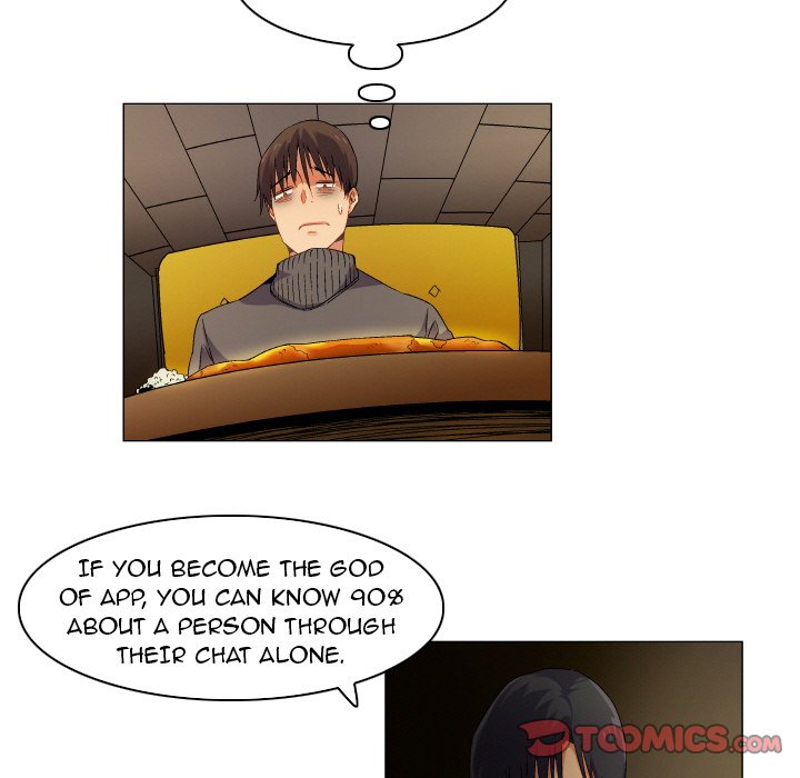 God of App - Chapter 67 [photo 13] - MangaPorn