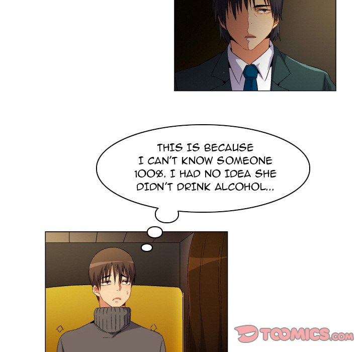 God of App - Chapter 67 [photo 14] - MangaPorn