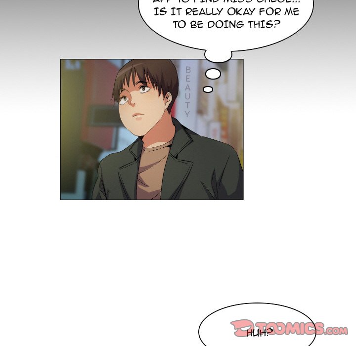 God of App - Chapter 70 [photo 26] - MangaPorn