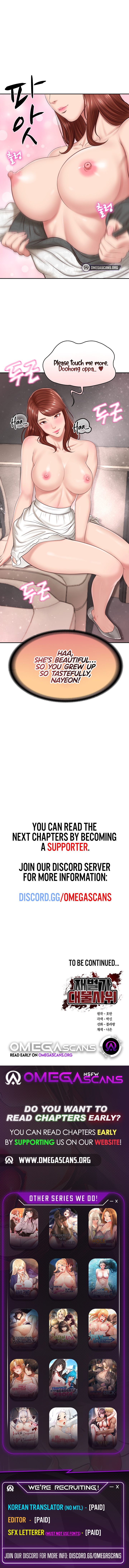 The Billionaire’s Monster Cock Son-In-Law - Chapter 5 [photo 11] - MangaPorn