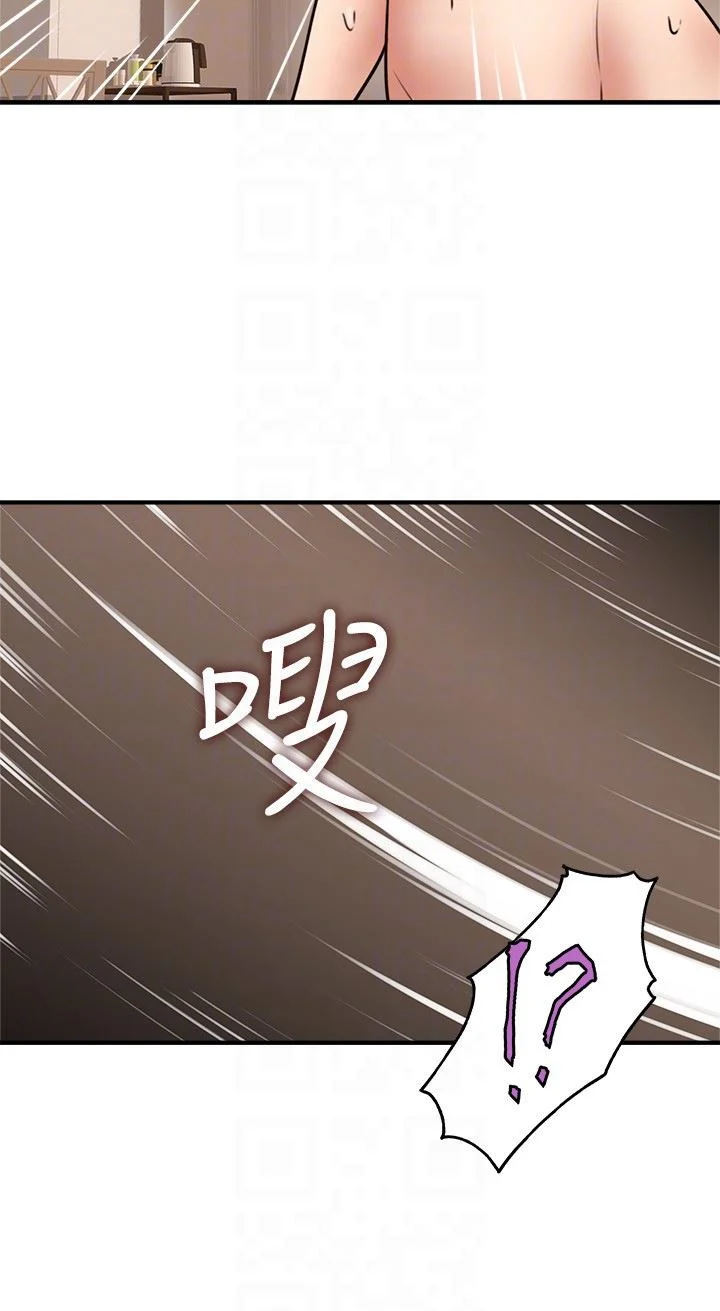 Soothe Me - Chapter 8 [photo 23] - MangaPorn