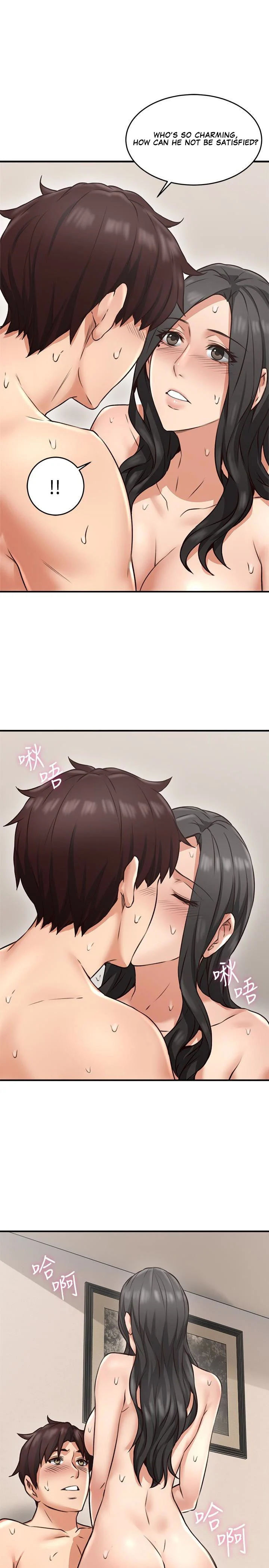 Soothe Me - Chapter 8 [photo 24] - MangaPorn