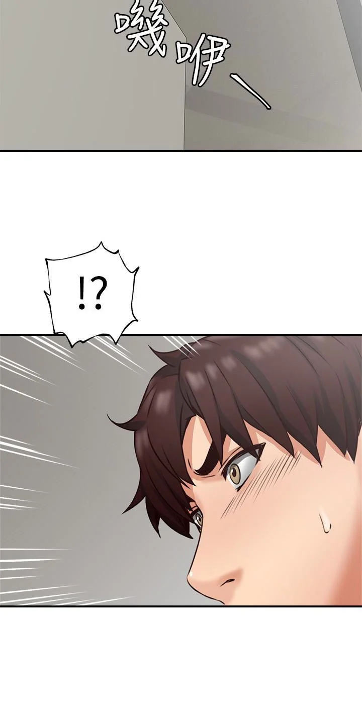 Soothe Me - Chapter 8 [photo 46] - MangaPorn