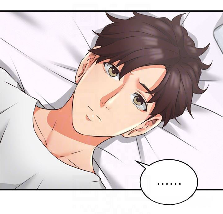 Soothe Me - Chapter 9 [photo 11] - MangaPorn