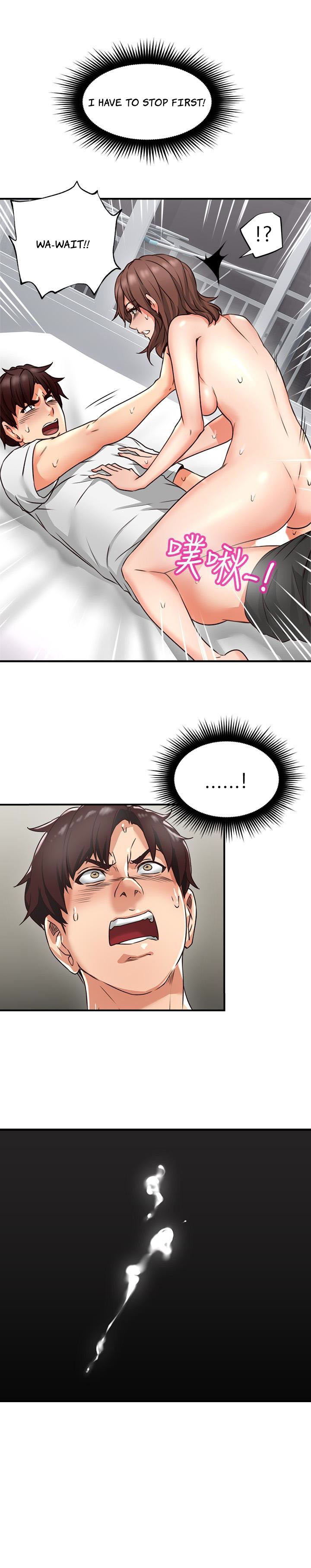 Soothe Me - Chapter 9 [photo 37] - MangaPorn