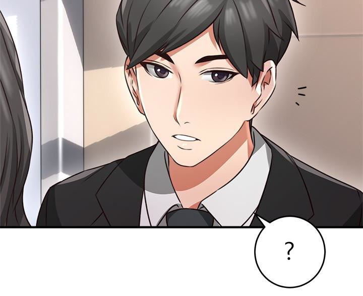 Soothe Me - Chapter 10 [photo 9] - MangaPorn