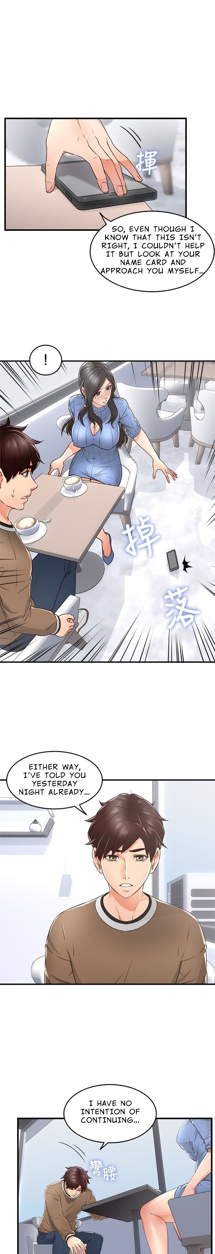 Soothe Me - Chapter 11 [photo 39] - MangaPorn