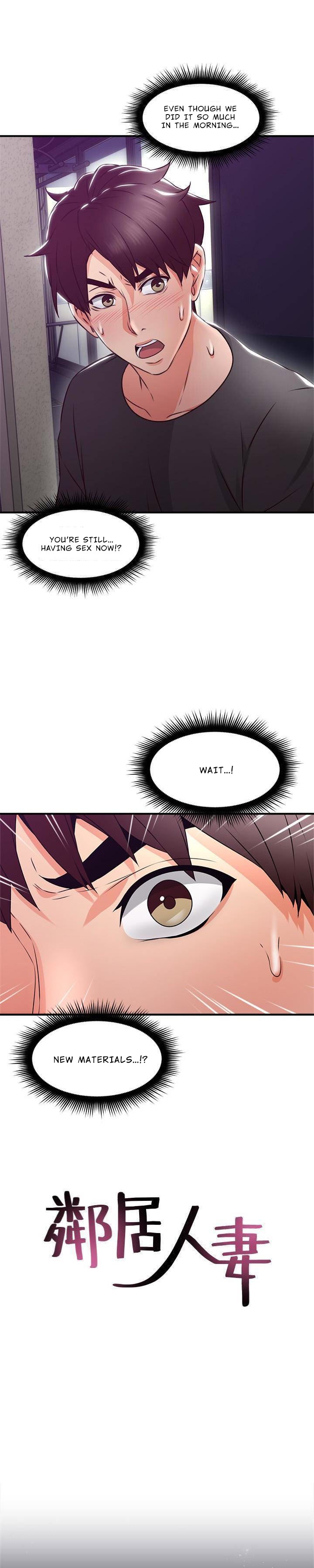 Soothe Me - Chapter 14 [photo 2] - MangaPorn