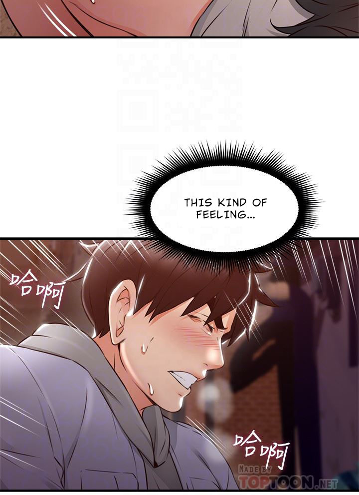 Soothe Me - Chapter 15 [photo 27] - MangaPorn