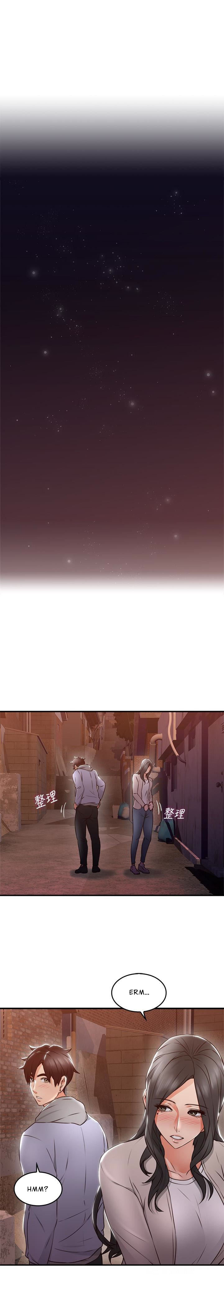 Soothe Me - Chapter 15 [photo 30] - MangaPorn