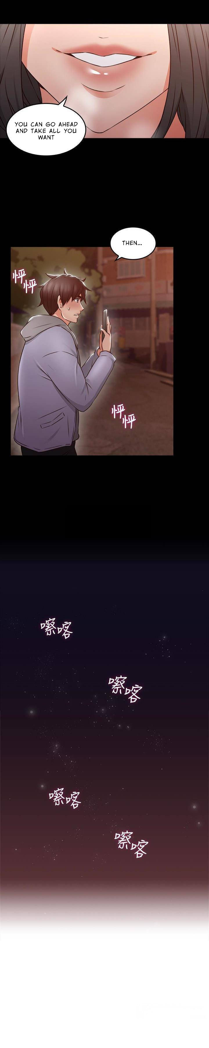 Soothe Me - Chapter 16 [photo 13] - MangaPorn