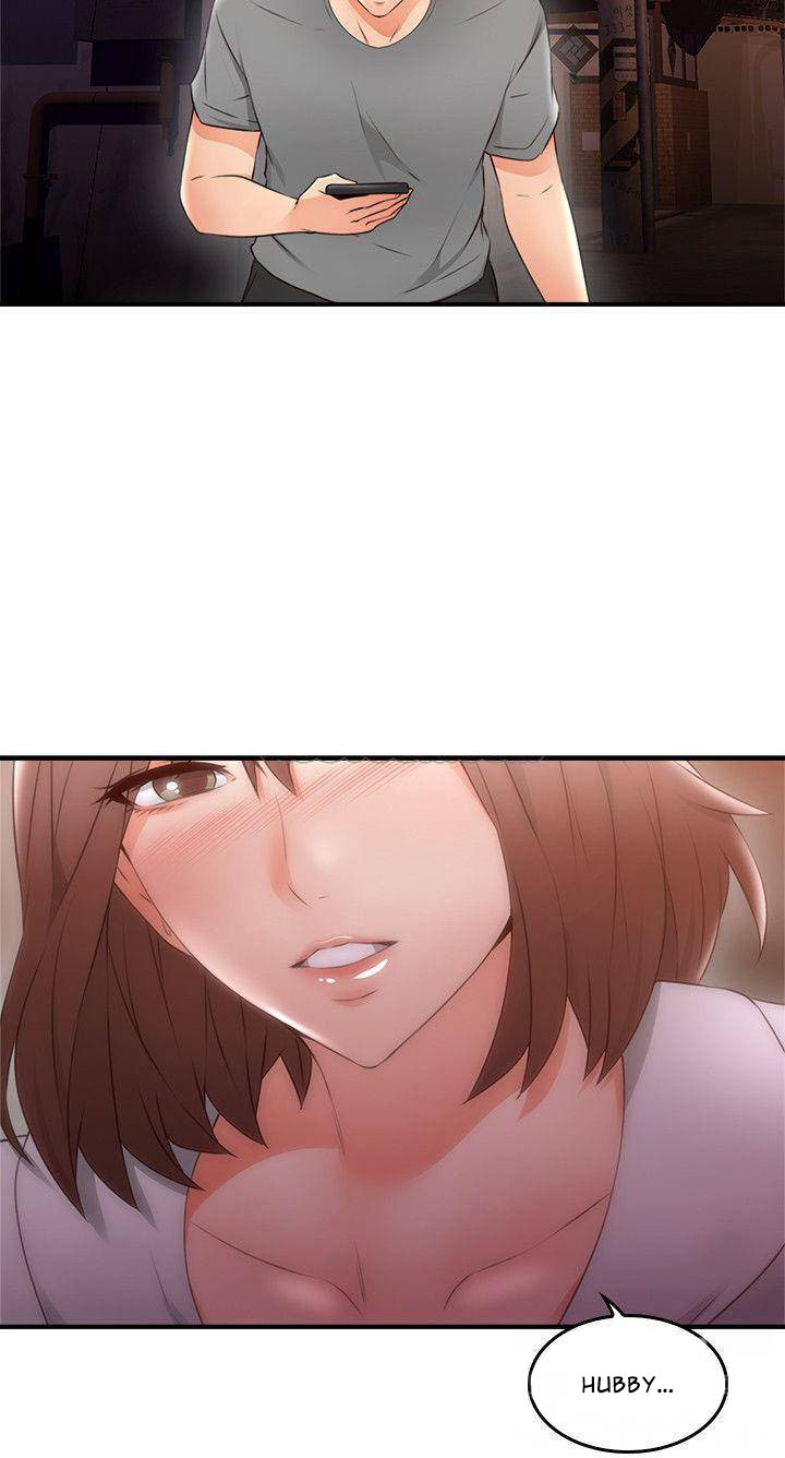 Soothe Me - Chapter 17 [photo 13] - MangaPorn