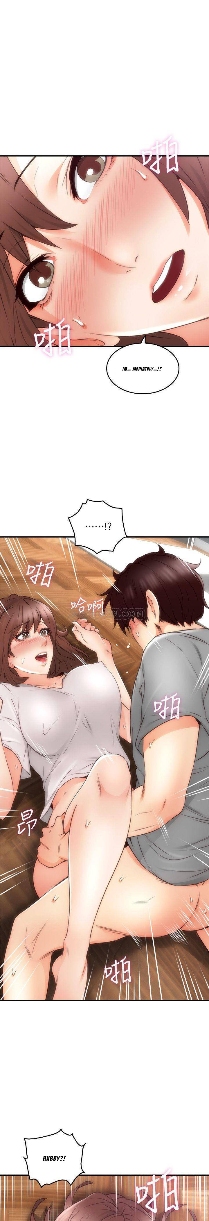 Soothe Me - Chapter 17 [photo 36] - MangaPorn