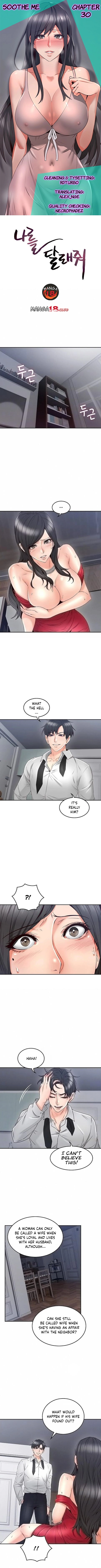 Soothe Me - Chapter 30 [photo 1] - MangaPorn