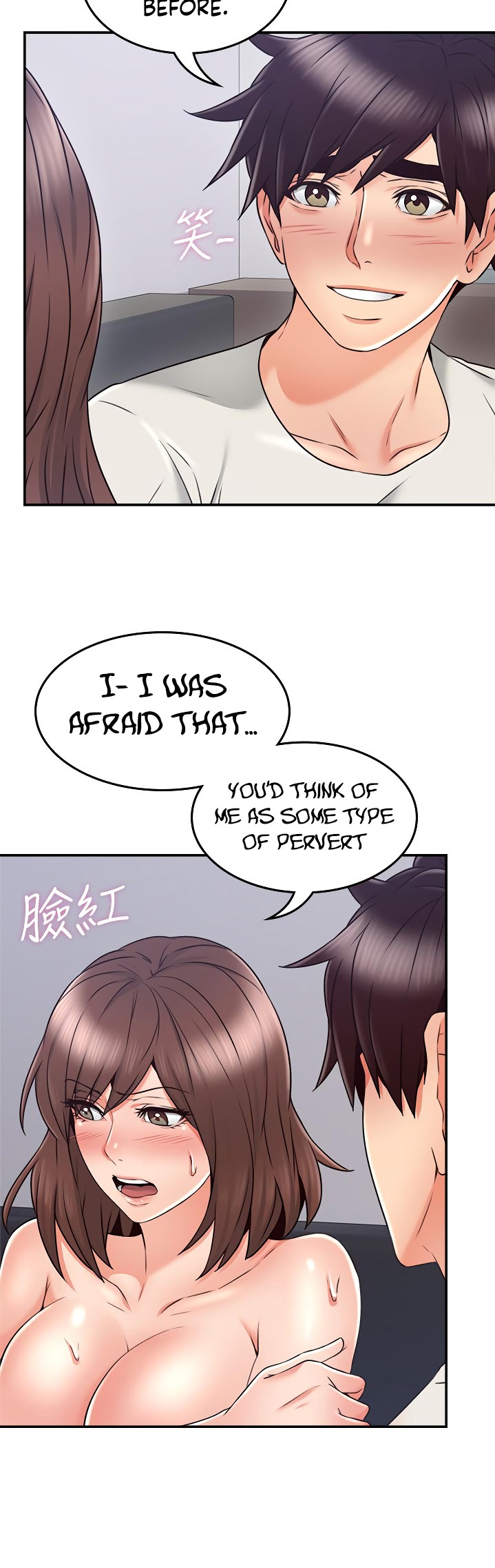 Soothe Me - Chapter 41 [photo 27] - MangaPorn