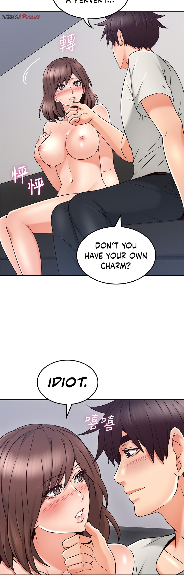 Soothe Me - Chapter 41 [photo 30] - MangaPorn