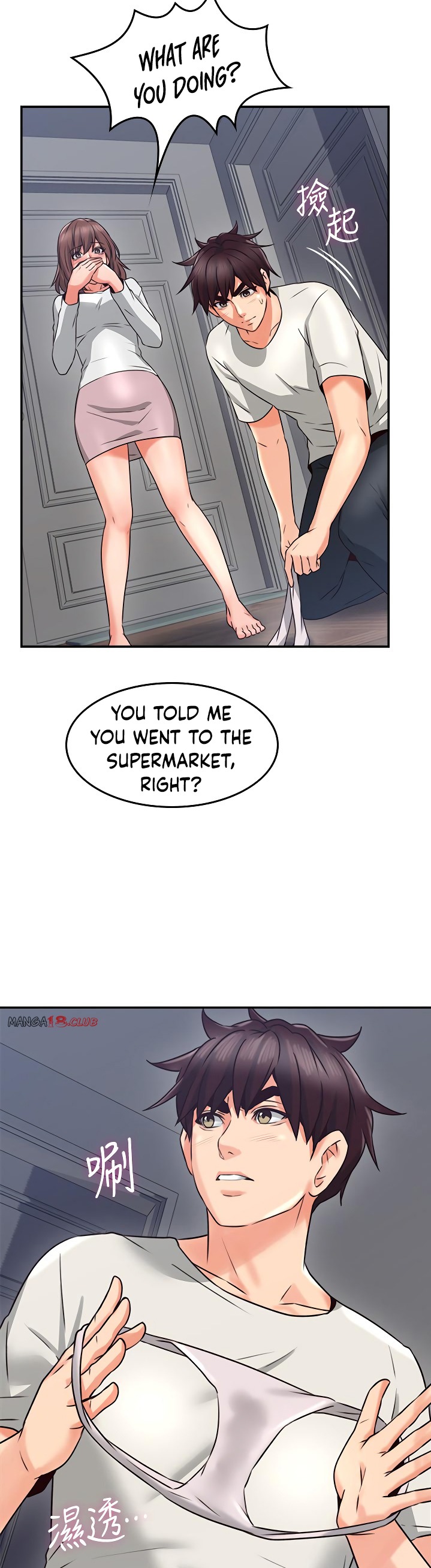 Soothe Me - Chapter 41 [photo 4] - MangaPorn