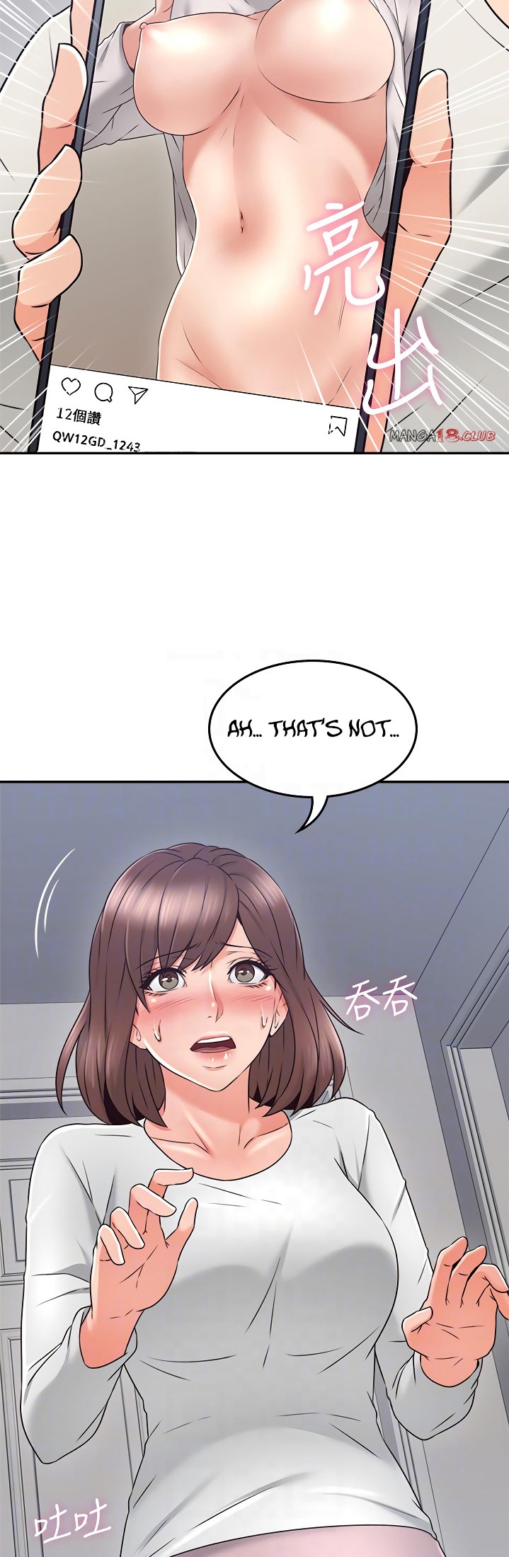 Soothe Me - Chapter 41 [photo 8] - MangaPorn