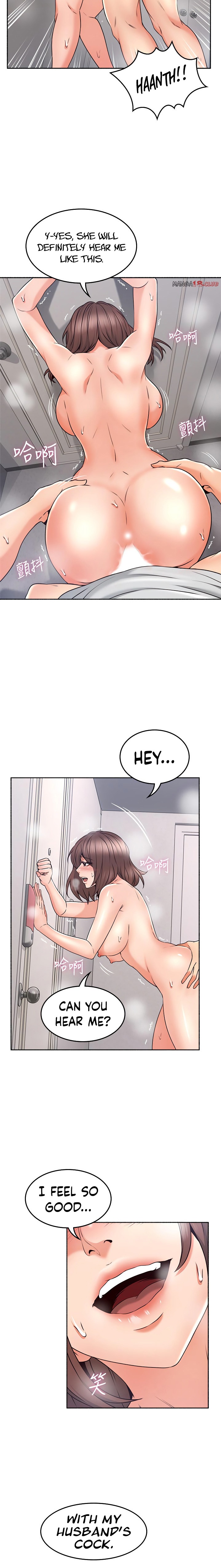 Soothe Me - Chapter 44 [photo 10] - MangaPorn