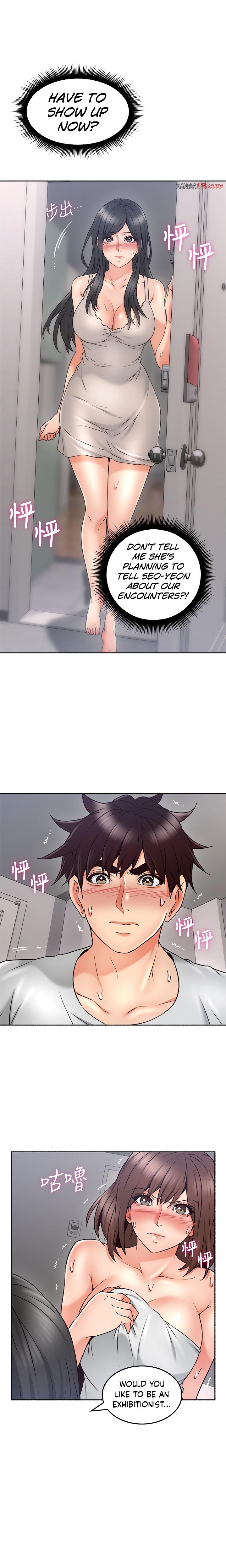 Soothe Me - Chapter 44 [photo 17] - MangaPorn