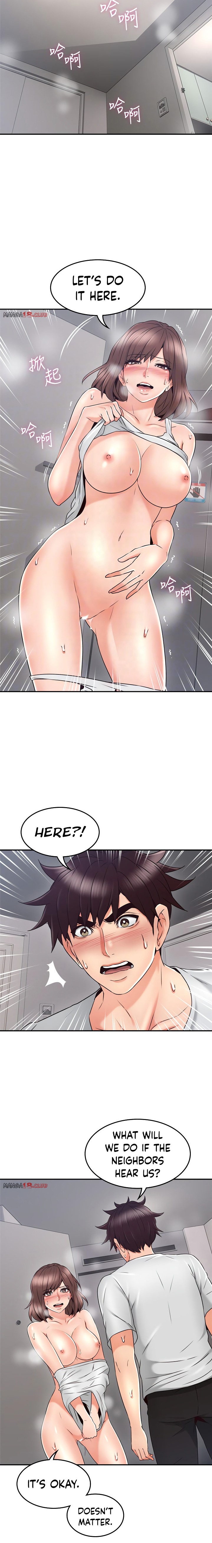 Soothe Me - Chapter 44 [photo 4] - MangaPorn