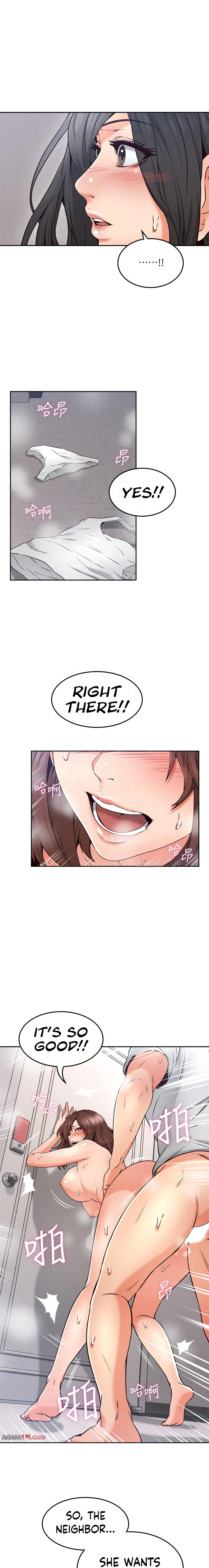 Soothe Me - Chapter 44 [photo 7] - MangaPorn