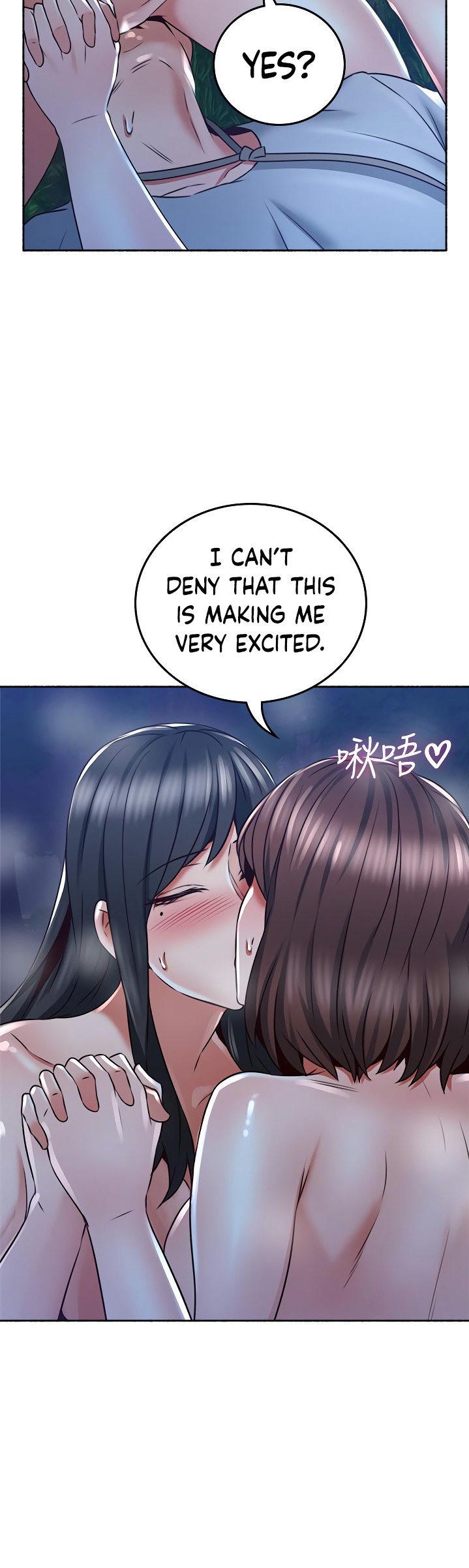 Soothe Me - Chapter 50 [photo 33] - MangaPorn