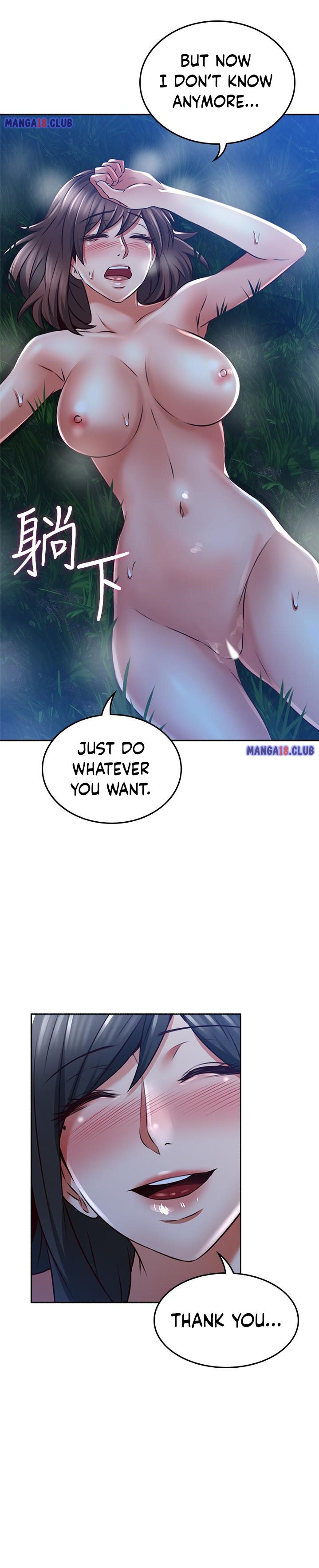 Soothe Me - Chapter 51 [photo 28] - MangaPorn