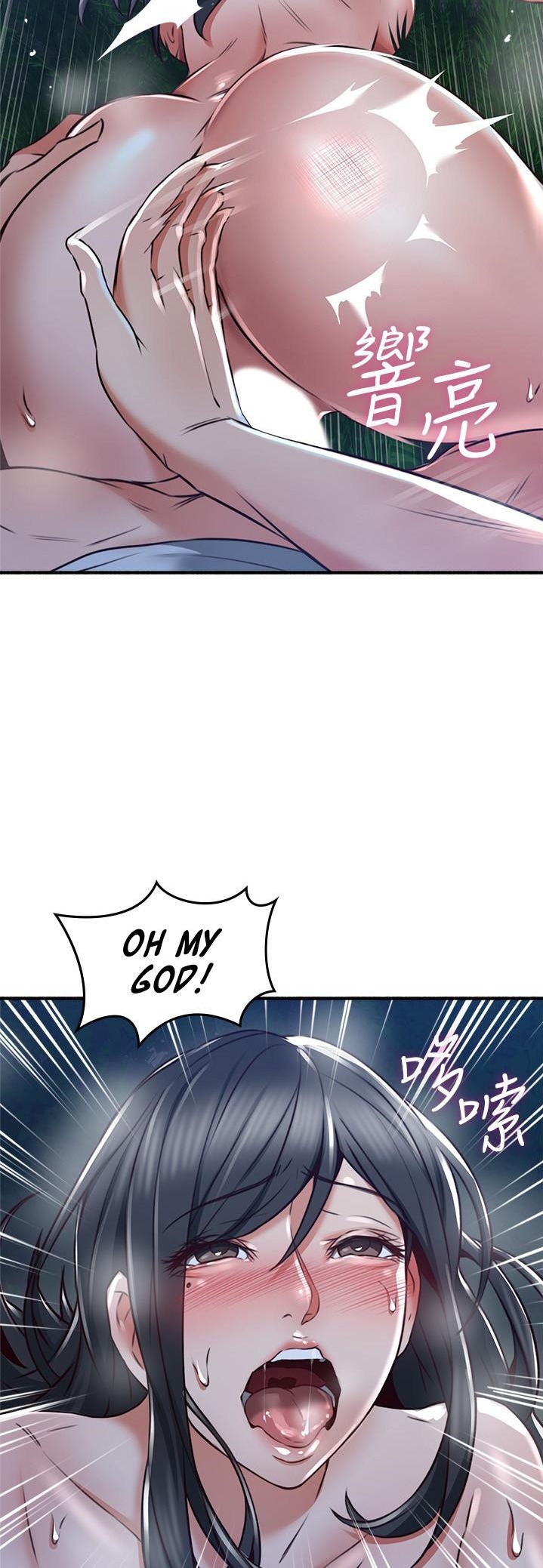 Soothe Me - Chapter 51 [photo 39] - MangaPorn