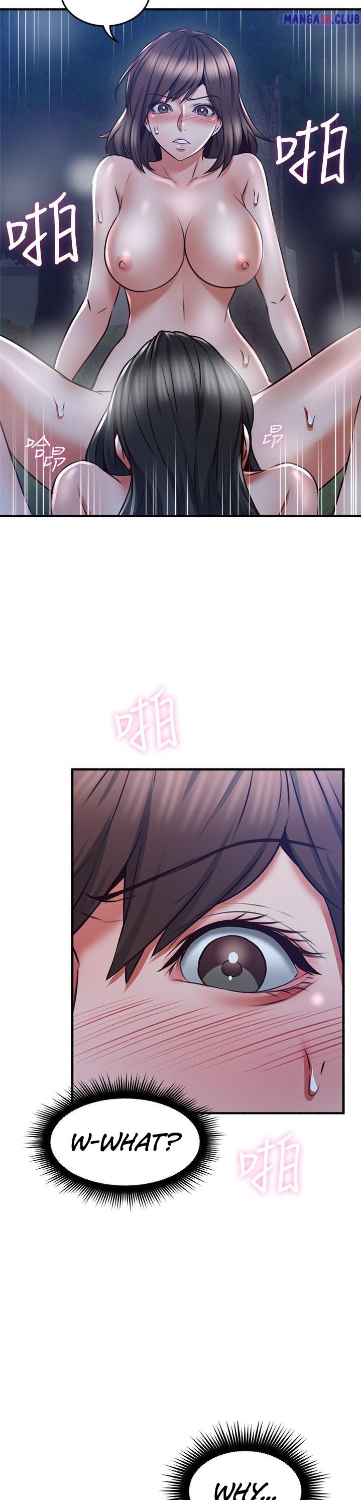 Soothe Me - Chapter 51 [photo 43] - MangaPorn