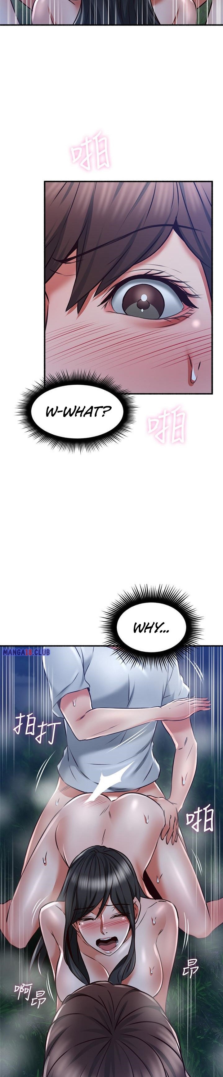 Soothe Me - Chapter 52 [photo 2] - MangaPorn