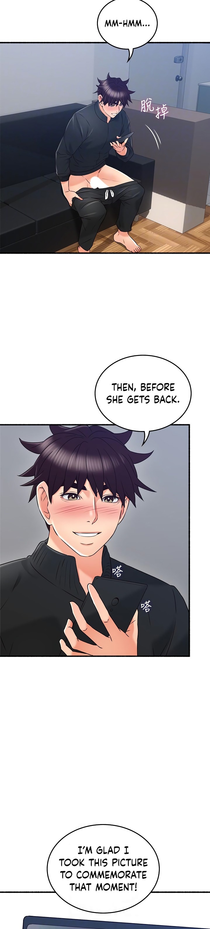 Soothe Me - Chapter 53 [photo 12] - MangaPorn