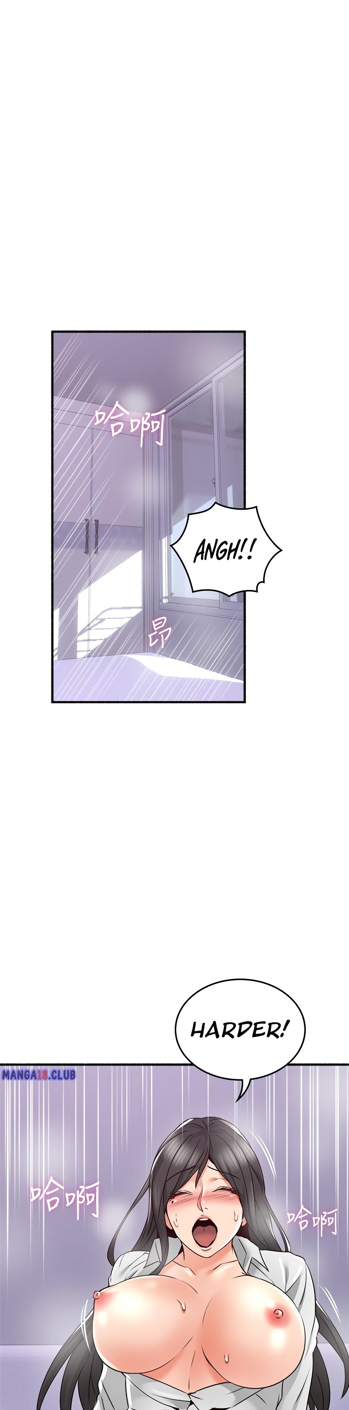 Soothe Me - Chapter 53 [photo 19] - MangaPorn