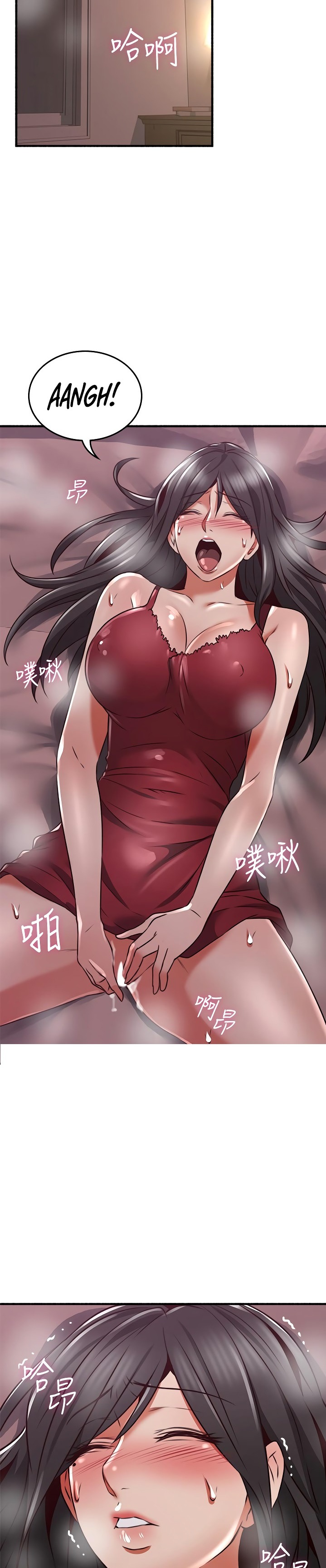 Soothe Me - Chapter 53 [photo 2] - MangaPorn