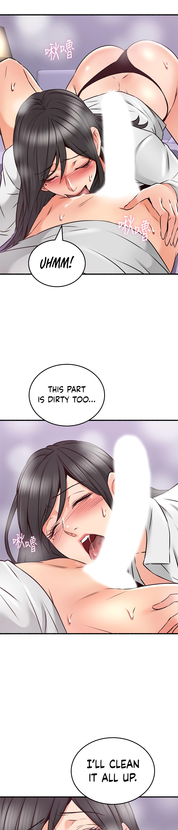 Soothe Me - Chapter 53 [photo 26] - MangaPorn