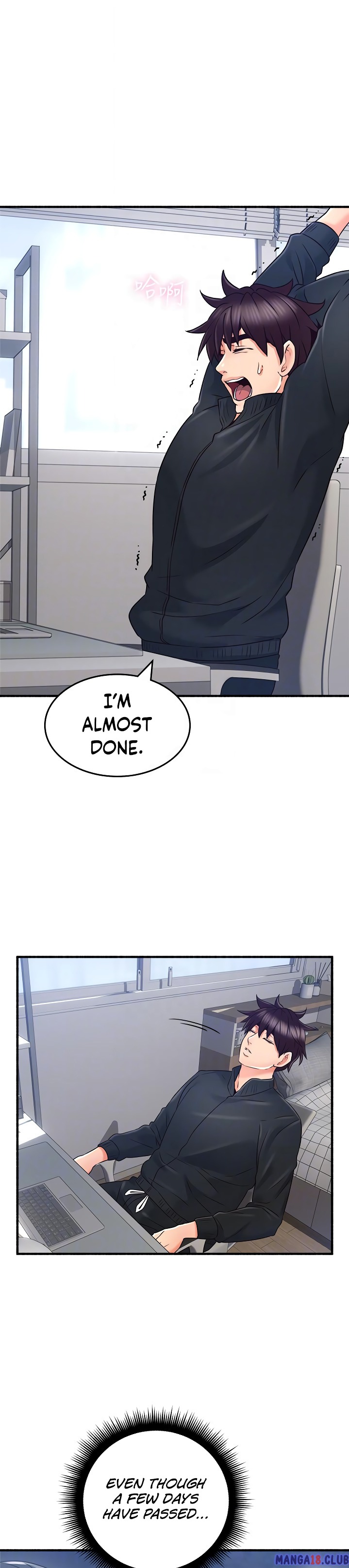 Soothe Me - Chapter 53 [photo 6] - MangaPorn