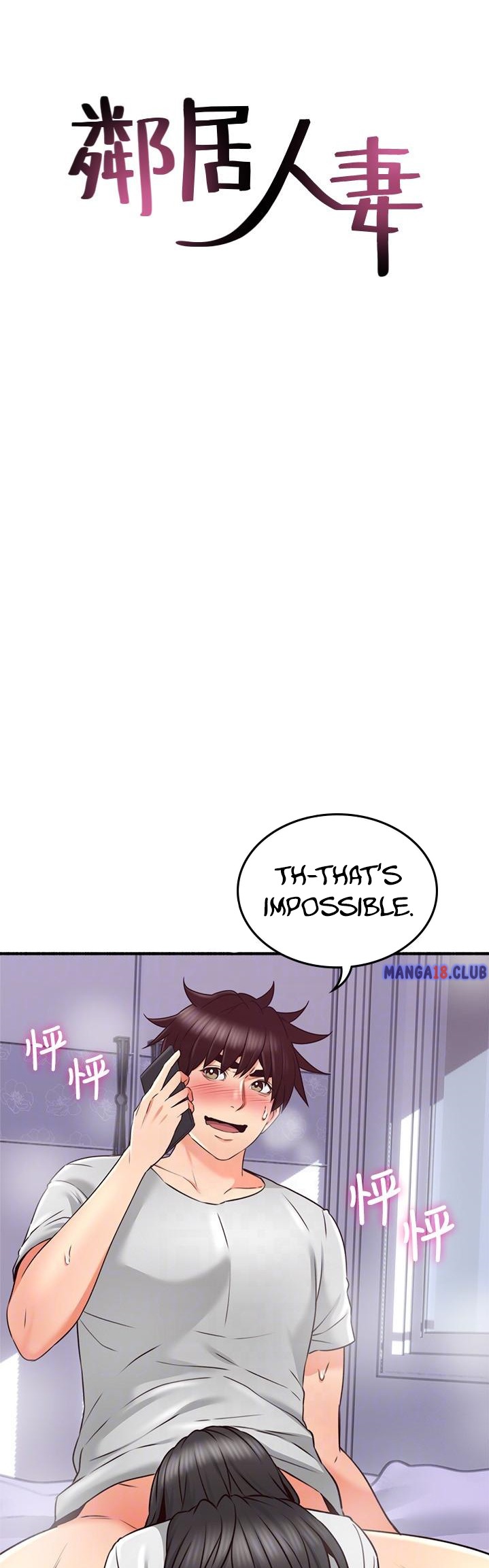 Soothe Me - Chapter 54 [photo 6] - MangaPorn