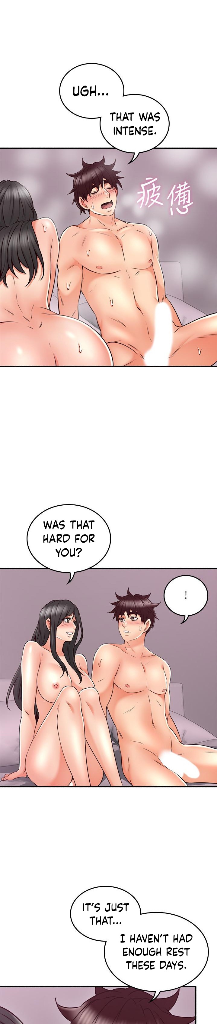 Soothe Me - Chapter 55 [photo 18] - MangaPorn