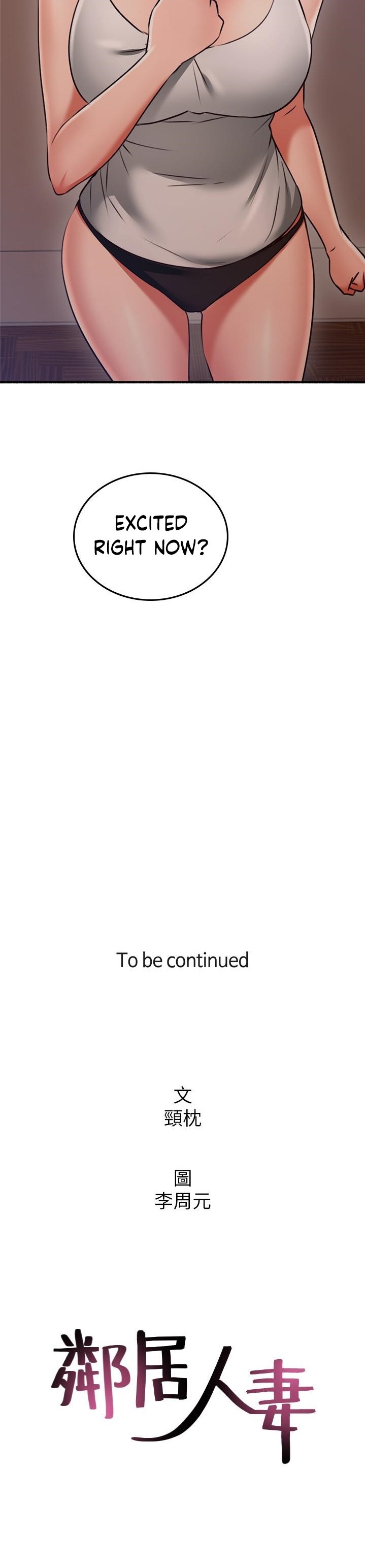 Soothe Me - Chapter 56 [photo 35] - MangaPorn