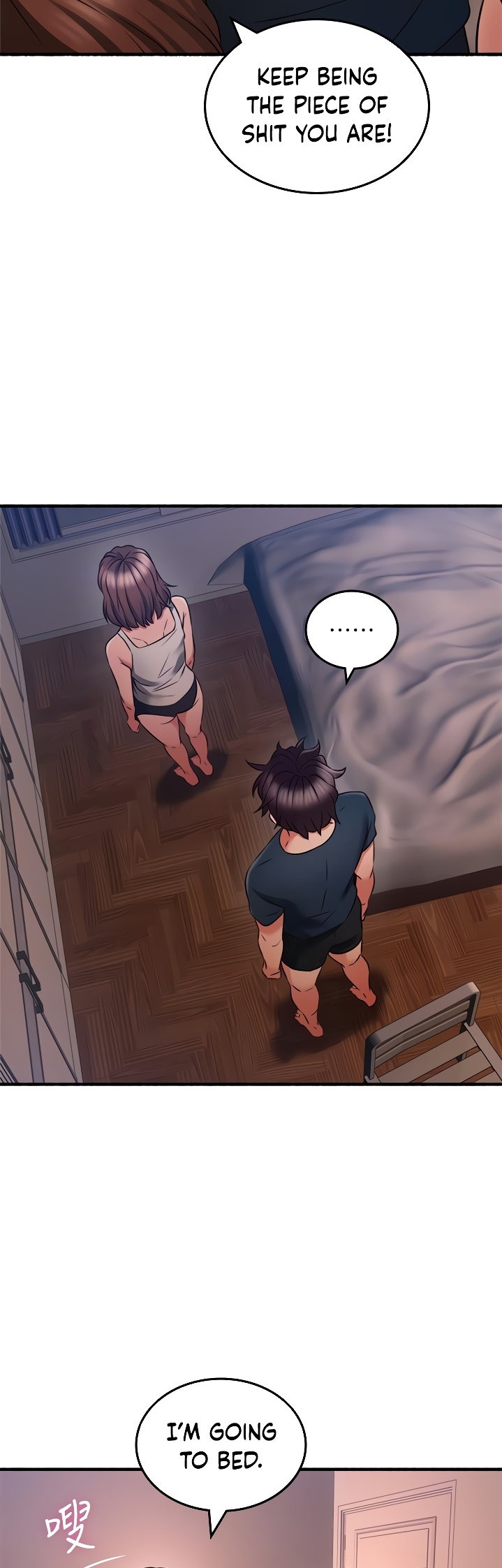 Soothe Me - Chapter 57 [photo 14] - MangaPorn