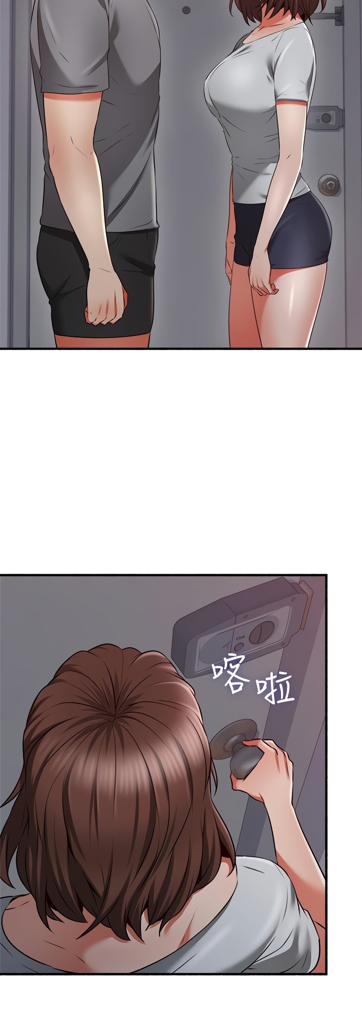 Soothe Me - Chapter 57 [photo 27] - MangaPorn