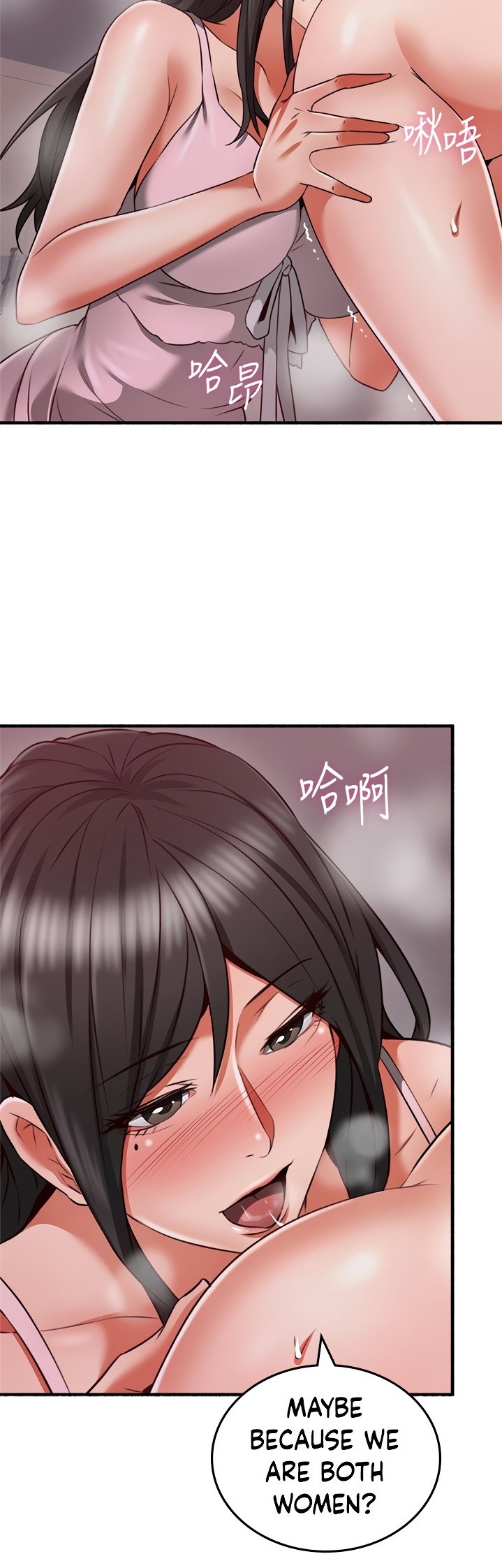 Soothe Me - Chapter 58 [photo 20] - MangaPorn