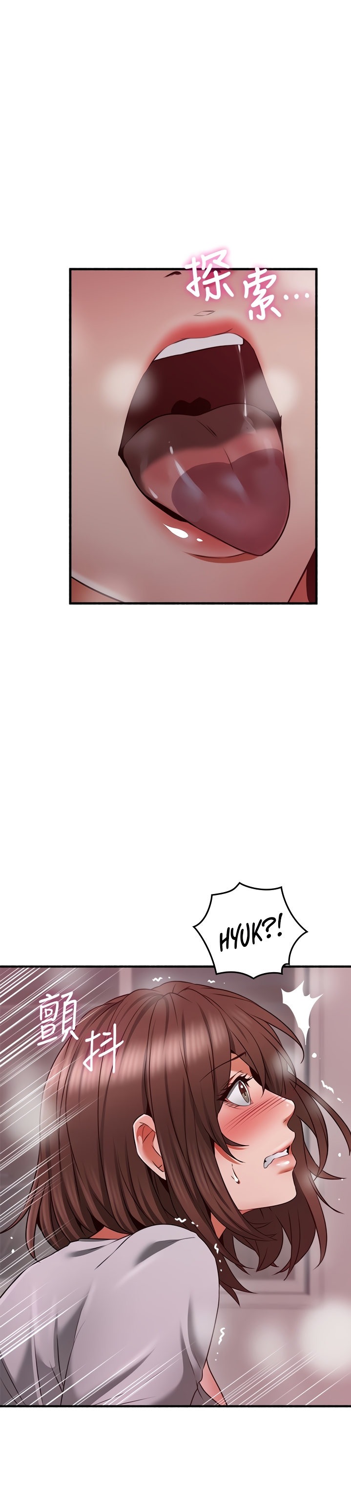 Soothe Me - Chapter 58 [photo 21] - MangaPorn